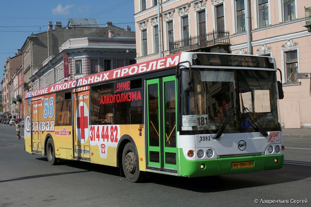 Санкт-Петербург, ЛиАЗ-5292.20 № 3392