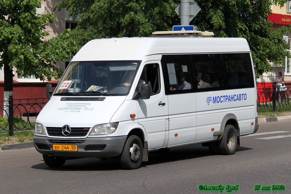 Московская область, Самотлор-НН-323760 (MB Sprinter 413CDI) № 5244