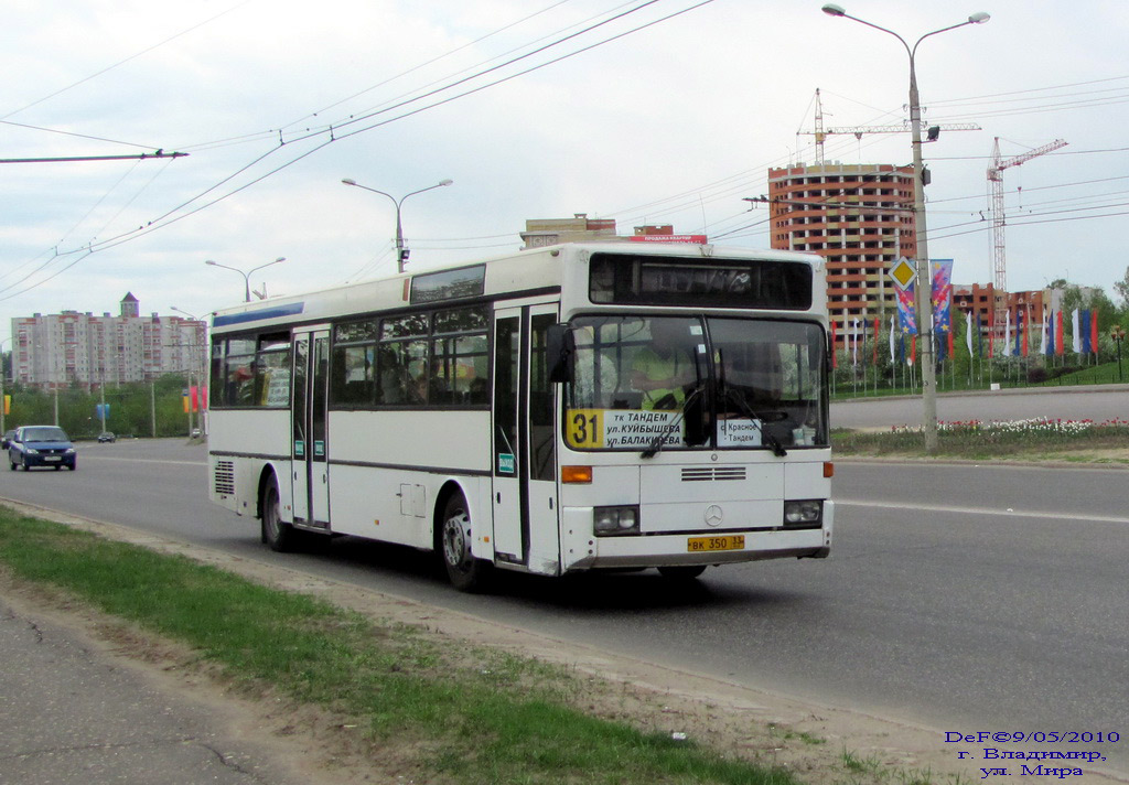 Vladimir region, Mercedes-Benz O405 Nr. ВК 350 33