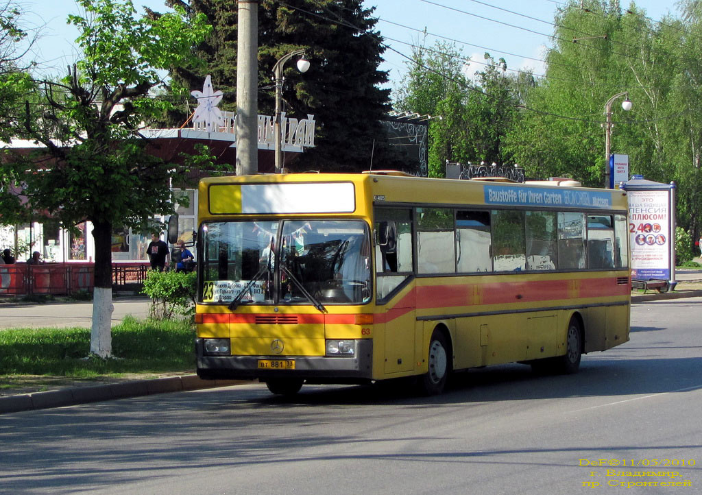 Владимирская область, Mercedes-Benz O405 № ВТ 881 33