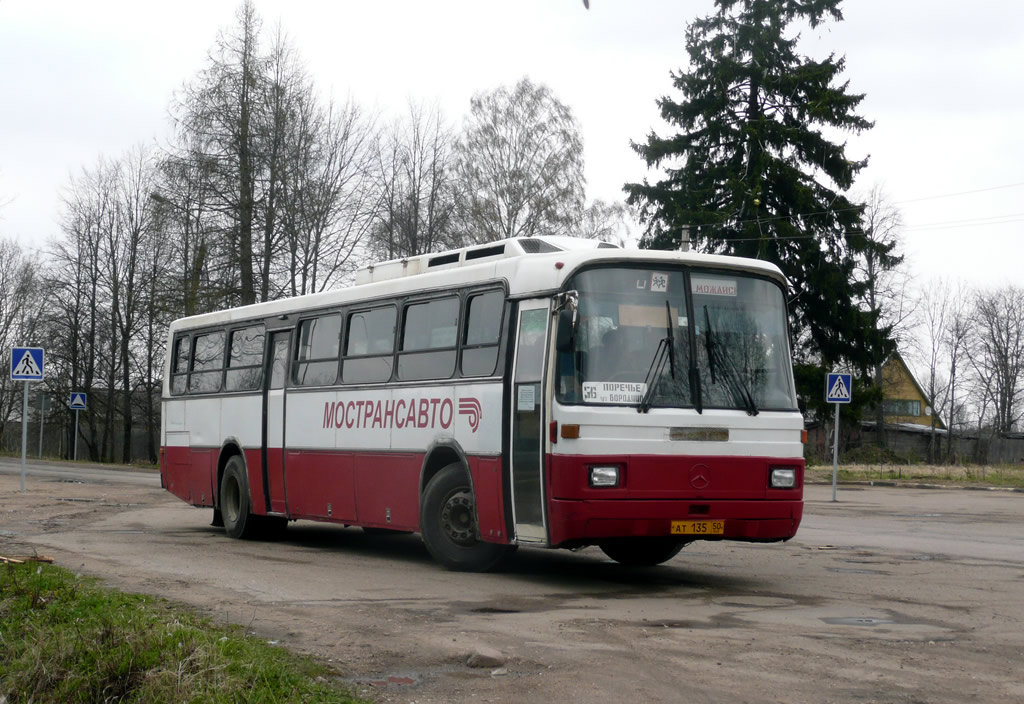 Moscow region, Haargaz 111 # 1135