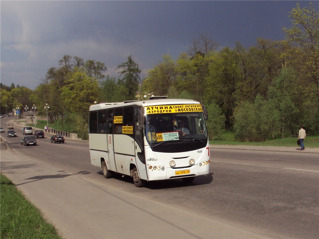 Ленинградская область, Otoyol E29.14 № 1460