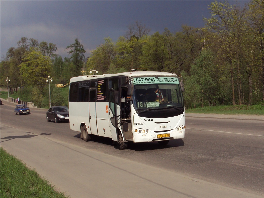 Ленинградская область, Otoyol E29.14 № 1151