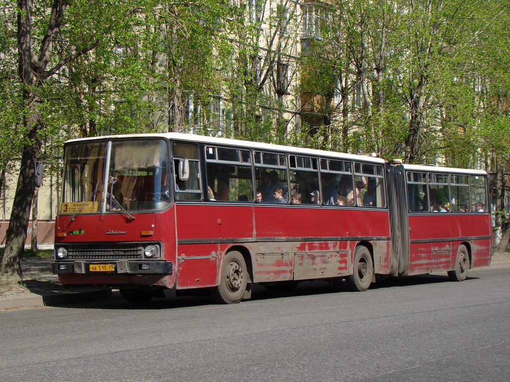 Архангельская область, Ikarus 280.08 № 1093