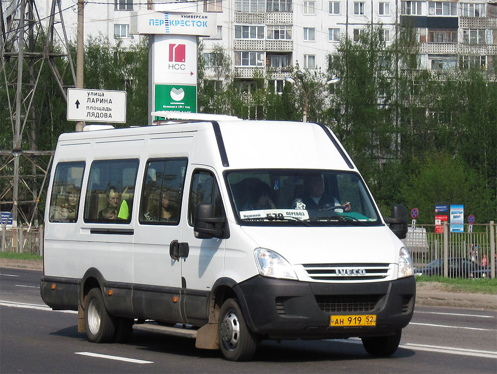 Нижегородская область, Самотлор-НН-32402 (IVECO Daily 50C15VH) № АН 919 52