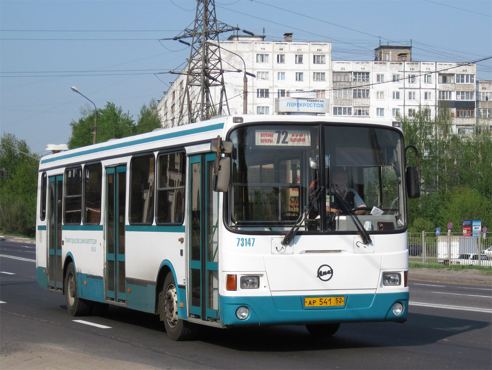 Nizhegorodskaya region, LiAZ-5256.26 № 73147