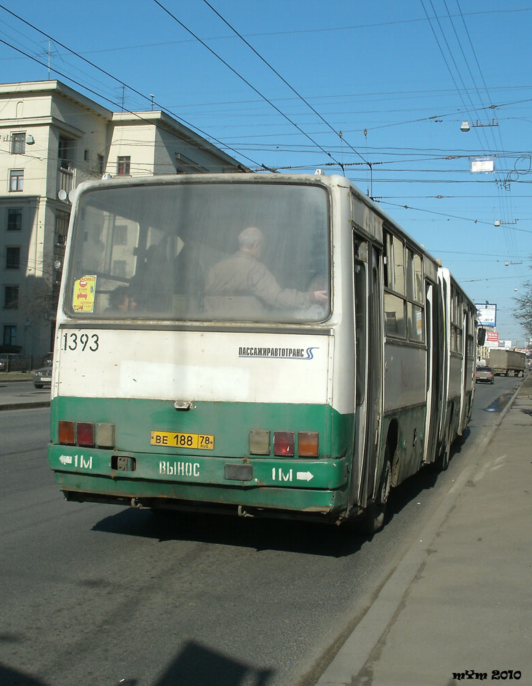Санкт-Петербург, Ikarus 280.33O № 1393