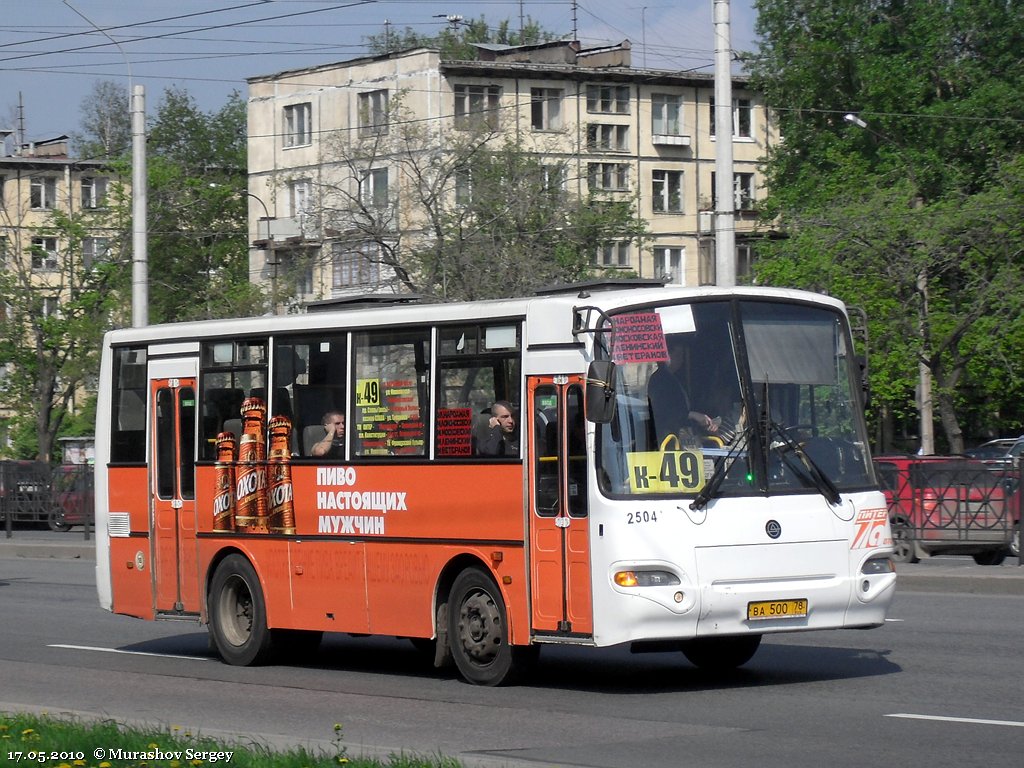 Санкт-Петербург, КАвЗ-4235-33 № 2504