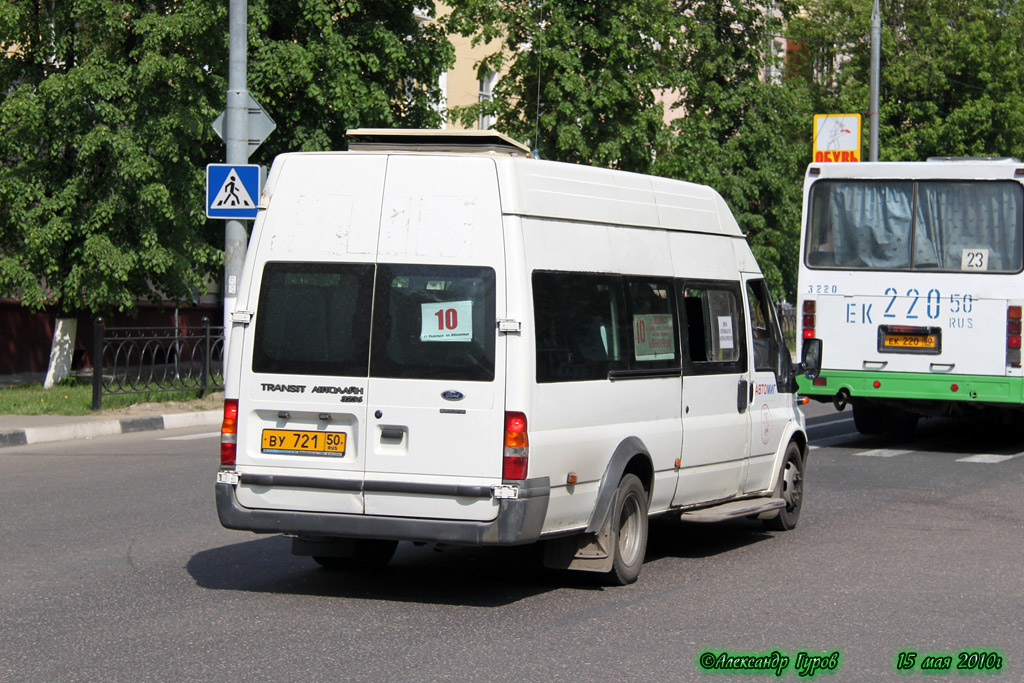 Московская область, Самотлор-НН-3236 (Ford Transit) № ВУ 721 50