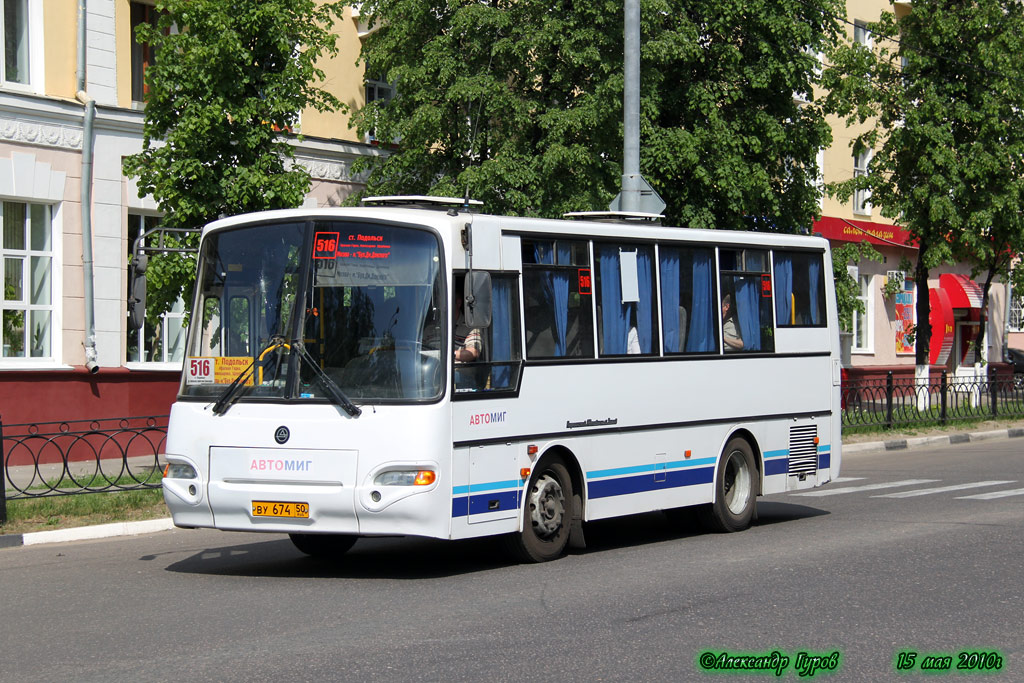 Московская область, КАвЗ-4235-01 (2-2) № ВУ 674 50