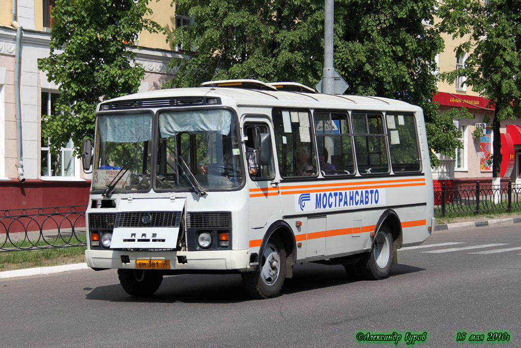 Московская область, ПАЗ-32054 № 2595