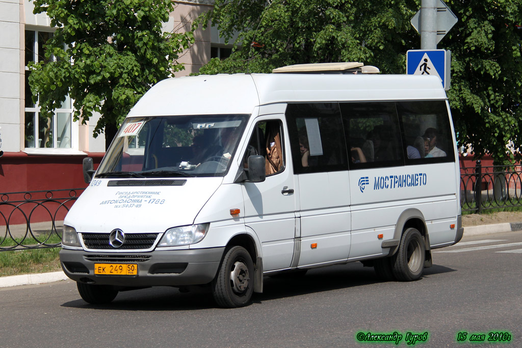 Московская область, Самотлор-НН-323760 (MB Sprinter 413CDI) № 1249