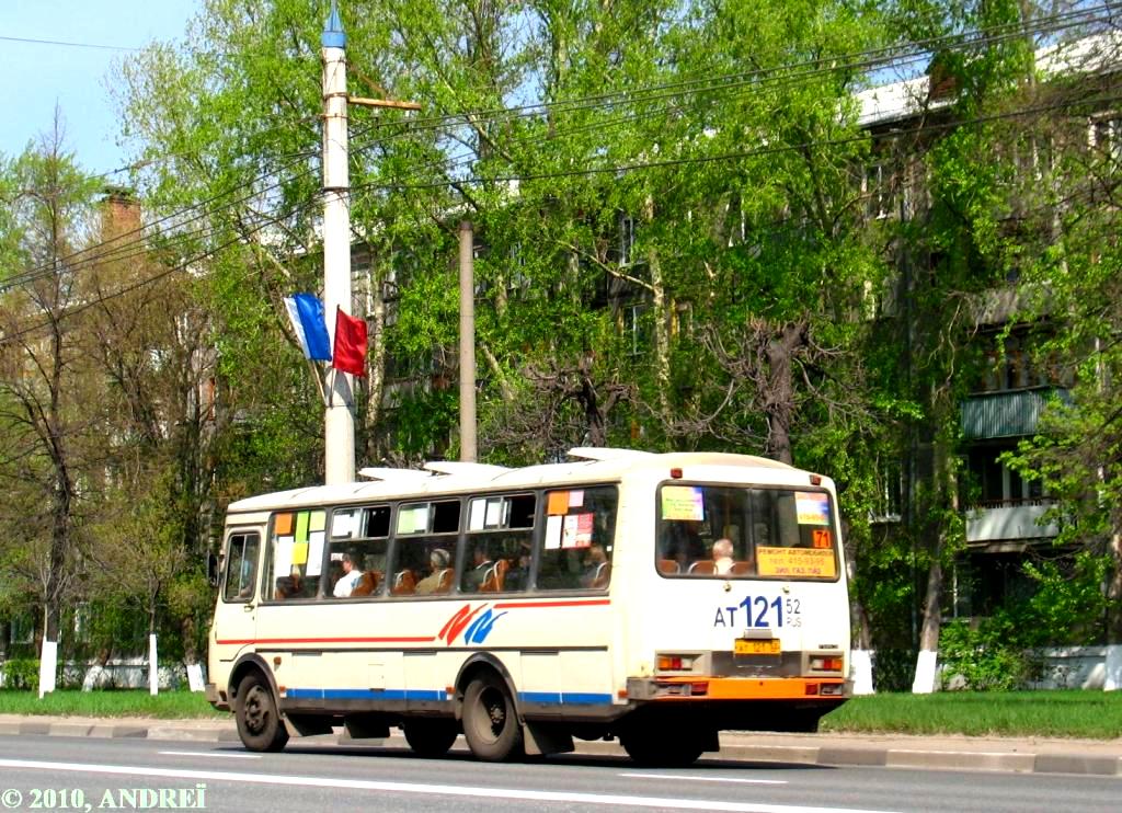 Нижегородская область, ПАЗ-4234 № АТ 121 52