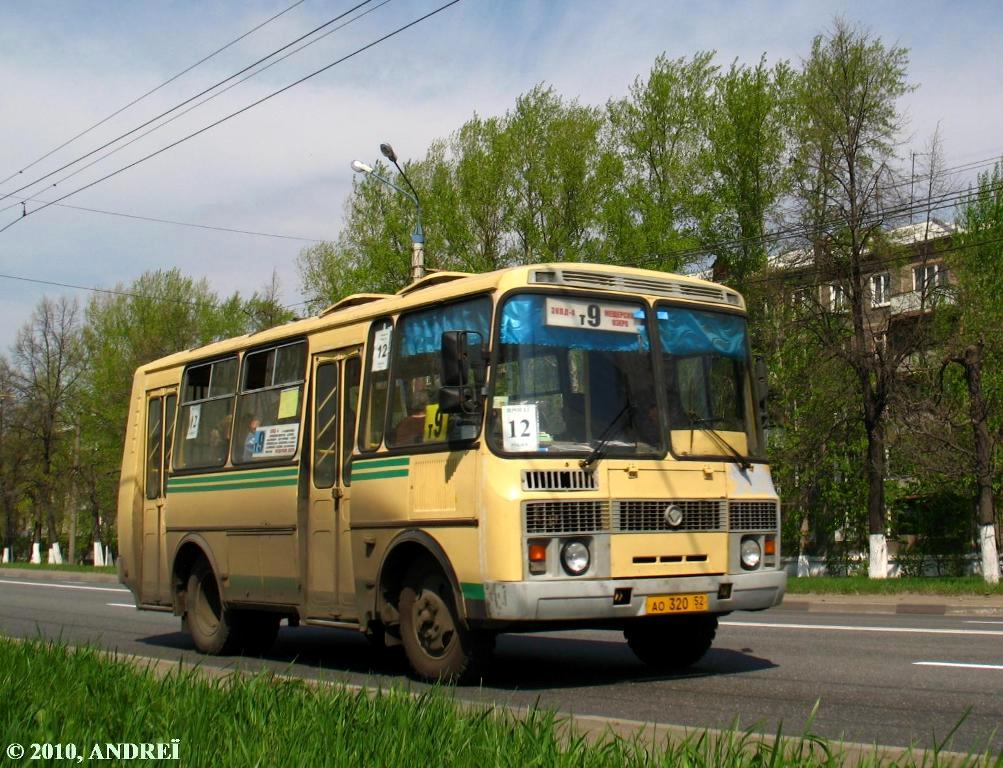 Нижегородская область, ПАЗ-32054 № АО 320 52