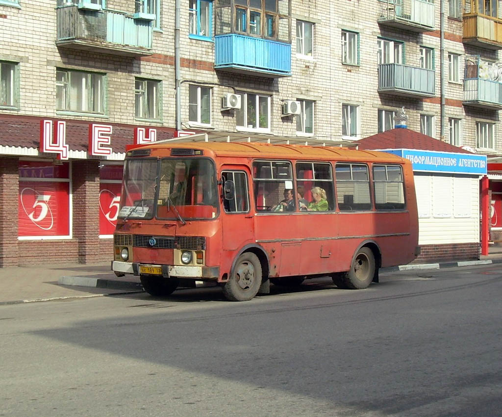 Нижегородская область, ПАЗ-3205 (00) № АК 189 52