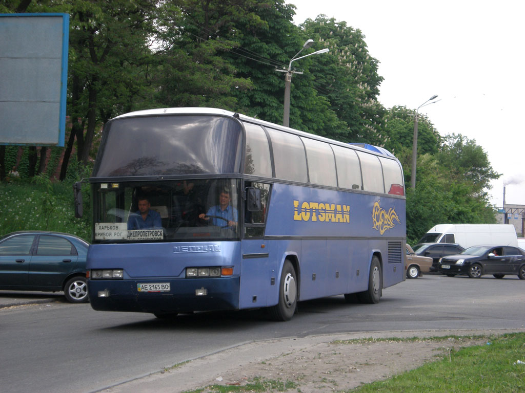 Днепропетровская область, Neoplan N116 Cityliner № AE 2165 BO