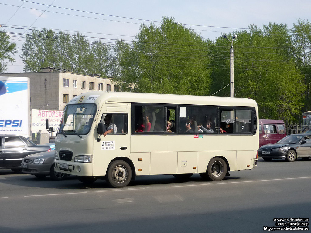 Челябинская область, Hyundai County SWB (РЗГА) № О 120 ЕА 174