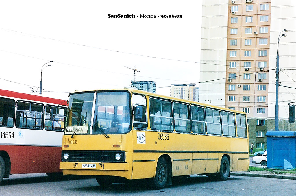 Москва, Ikarus 260 (280) № 08585