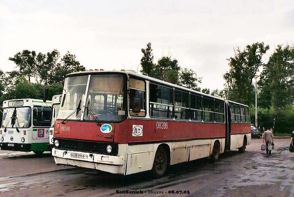 Москва, Ikarus 280.33 № 08288