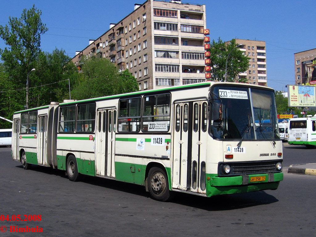 Москва, Ikarus 280.33M № 11439