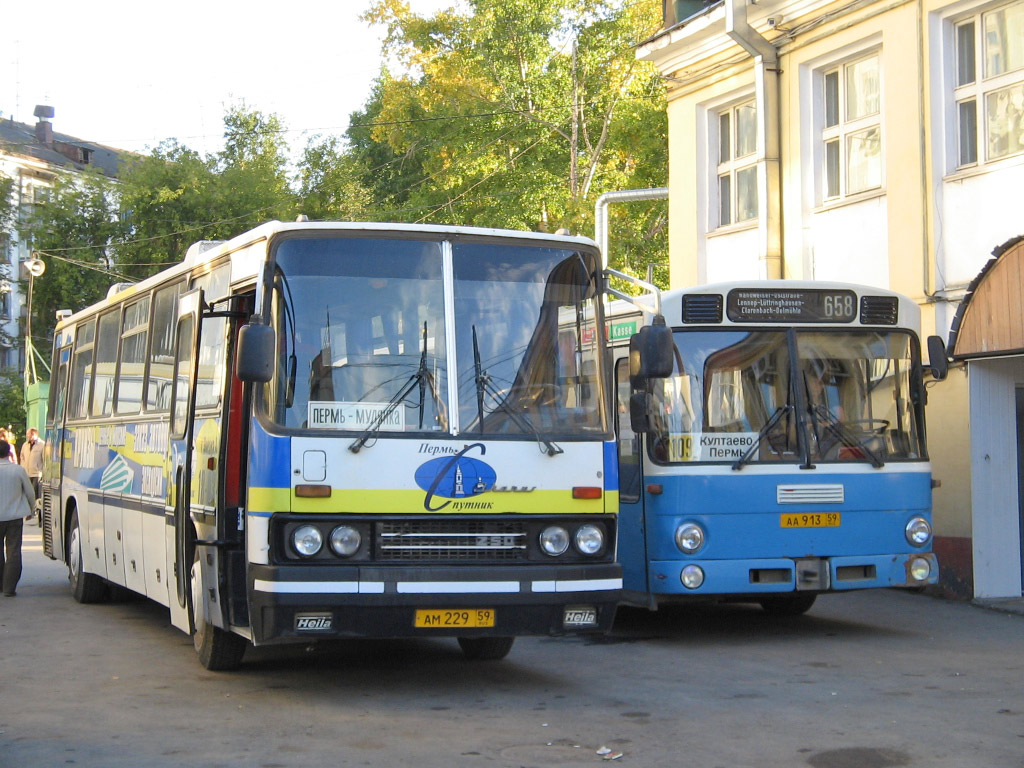 Пермский край, Ikarus 250.59 № АМ 229 59