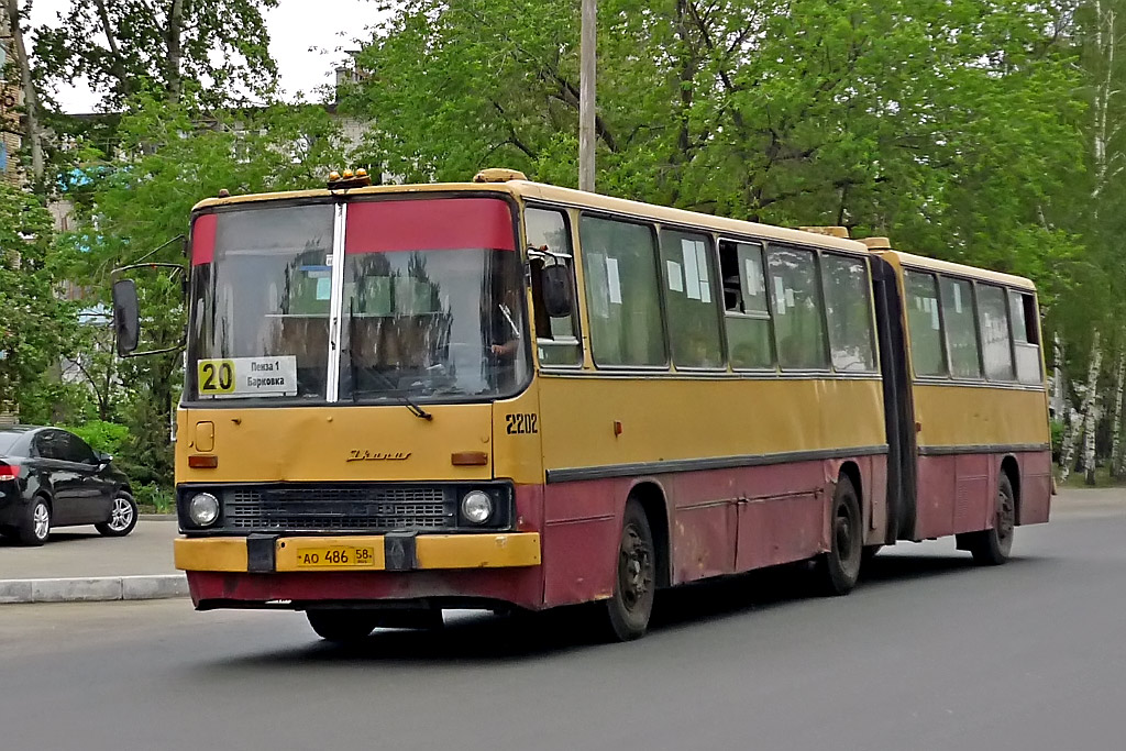 Пензенская область, Ikarus 280.03 № 2202