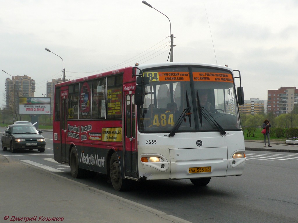 Санкт-Петербург, КАвЗ-4235-33 № 2555