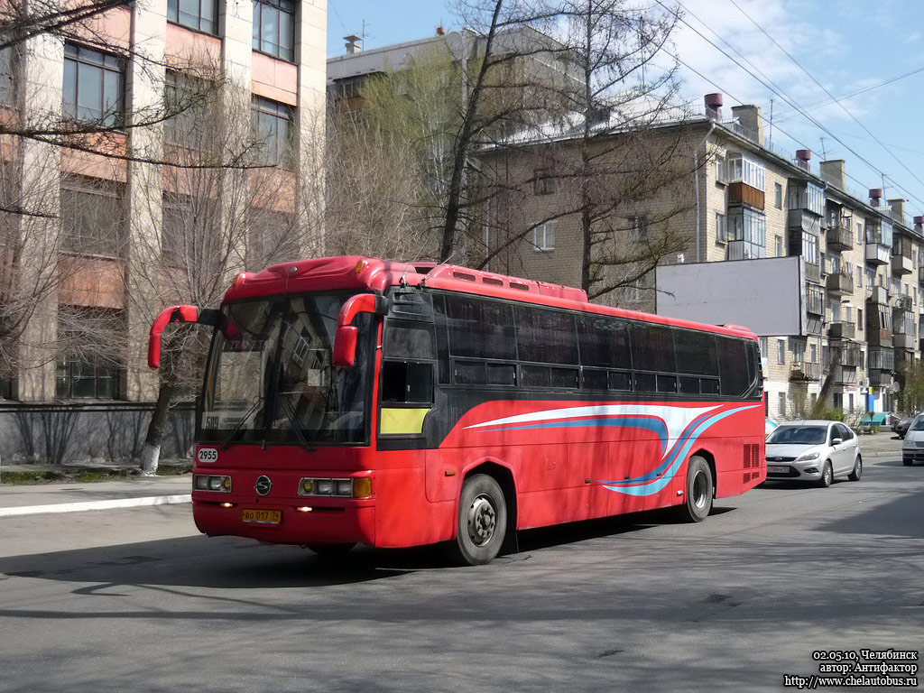 Челябинская область, SsangYong TransStar № 2955