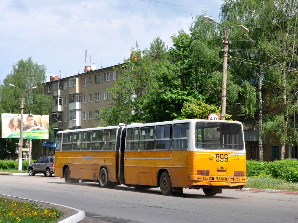 Тульская область, Ikarus 280.00 № АА 599 71