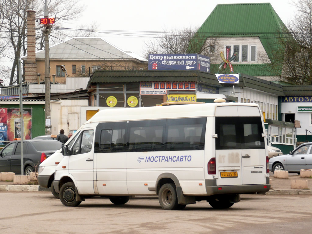 Московская область, Самотлор-НН-323760 (MB Sprinter 413CDI) № 27