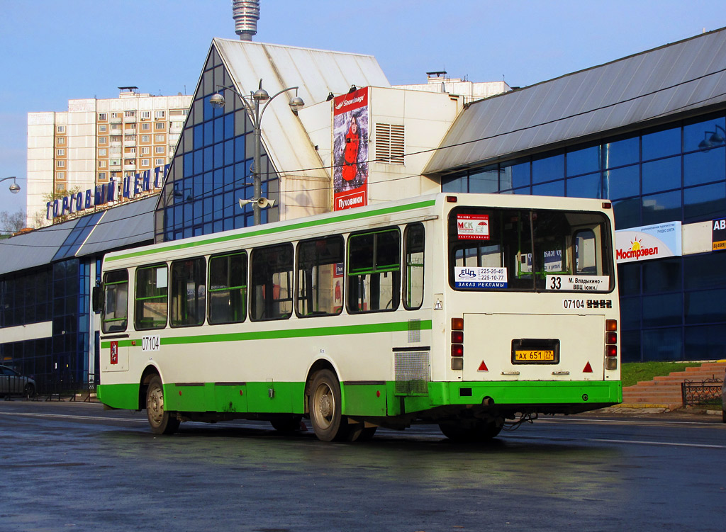 Москва, ЛиАЗ-5256.25 № 07104
