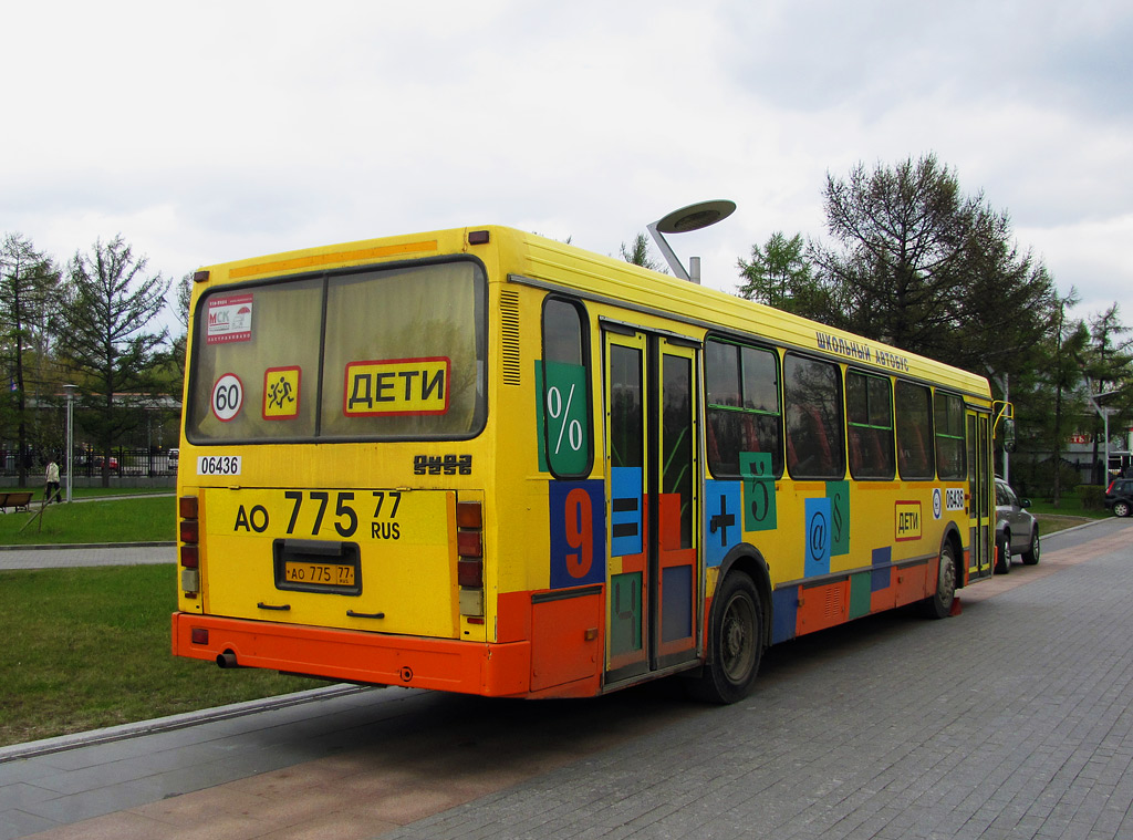 Moscow, LiAZ-5256.25-11 # 06436