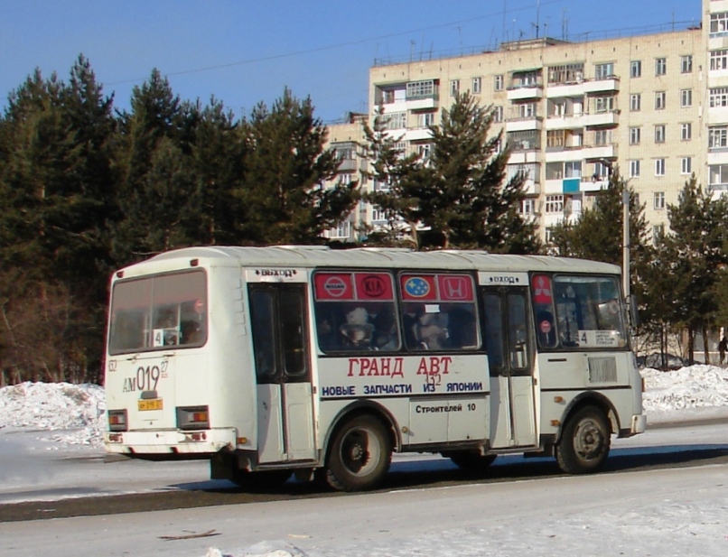 Хабаровский край, ПАЗ-32054 № 132