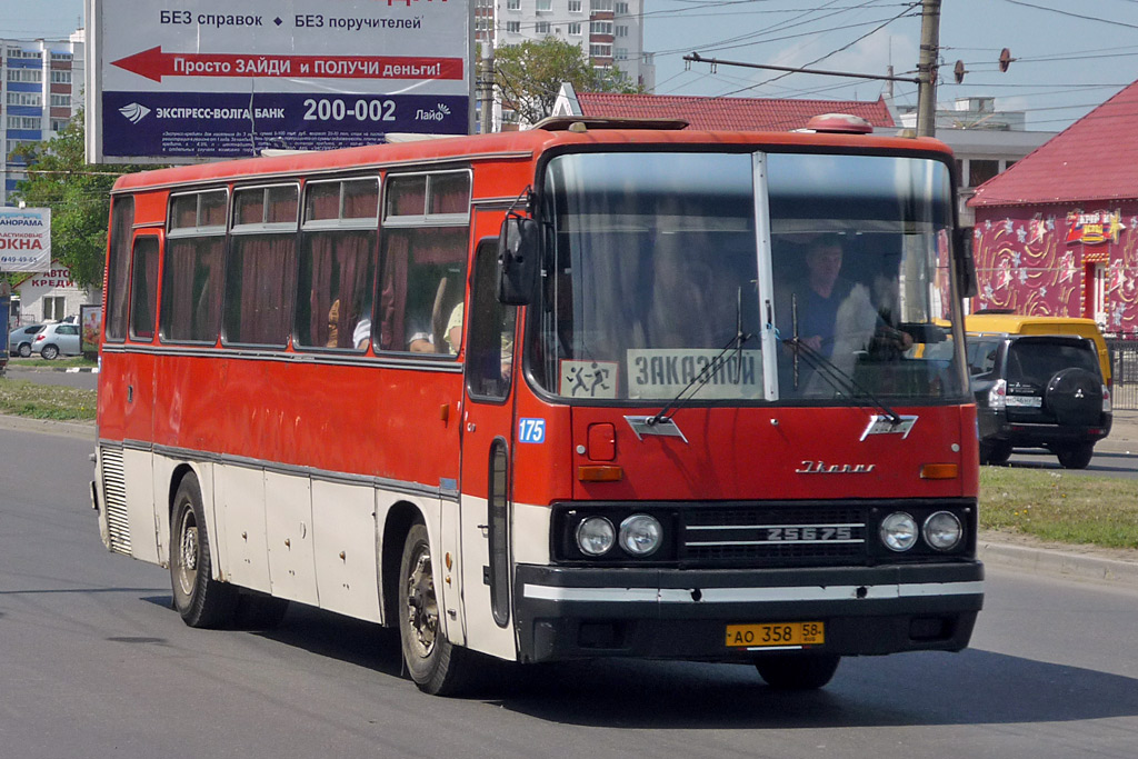 Пензенская область, Ikarus 256.54 № 175