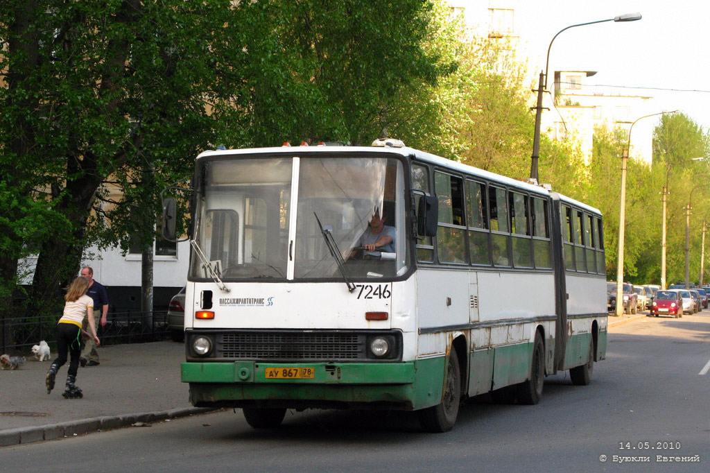 Санкт-Петербург, Ikarus 280.33O № 7246