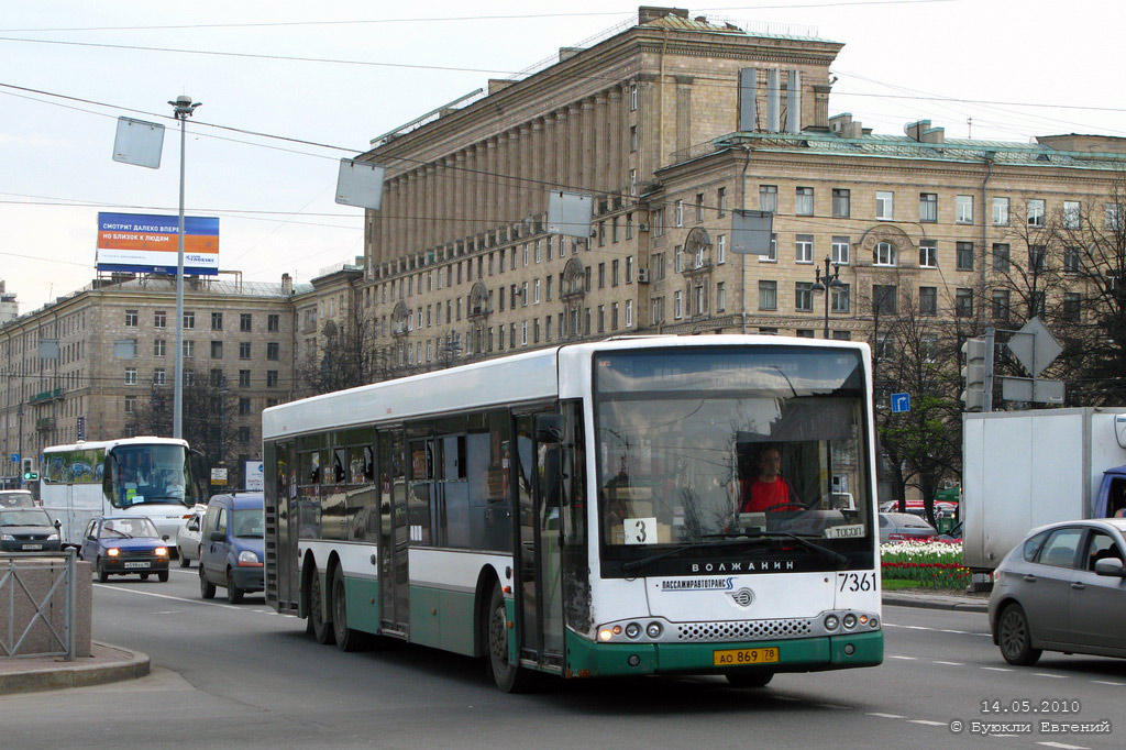 Санкт-Петербург, Волжанин-6270.06 