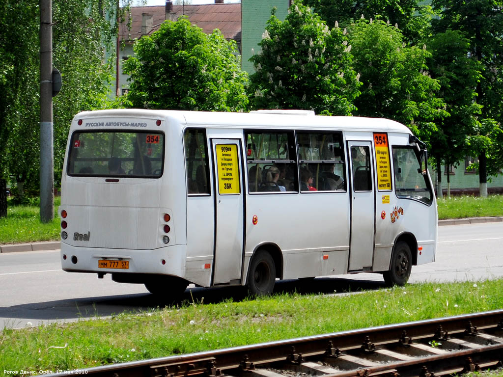 Орловская область, Real № ММ 777 57