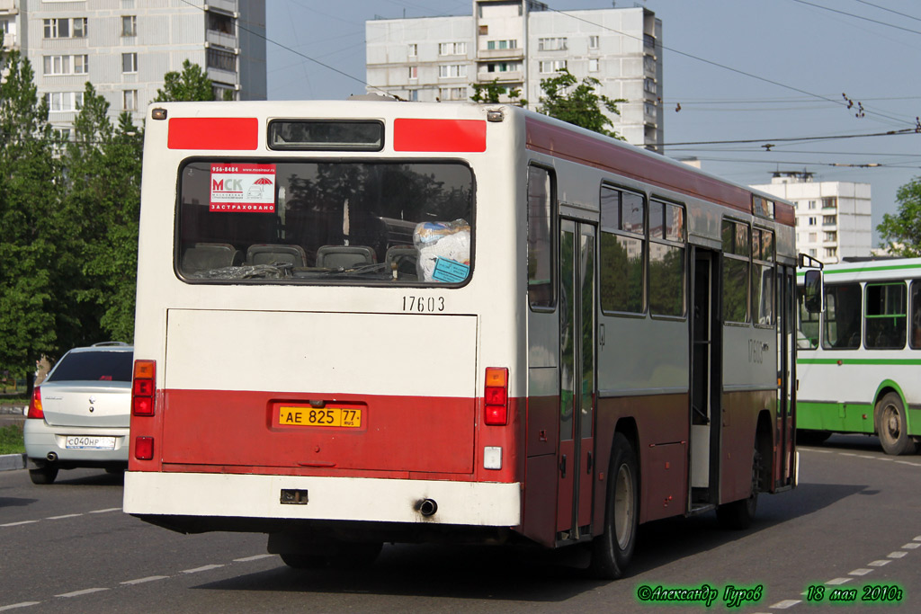 Москва, Mercedes-Benz O325 № 17603