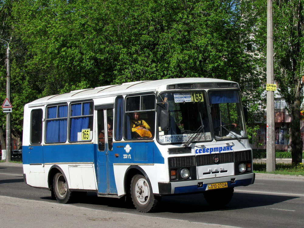 Obwód odeski, PAZ-3205-07 Nr 2312