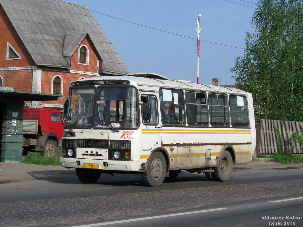 Санкт-Петербург, ПАЗ-32054-07 № 1951