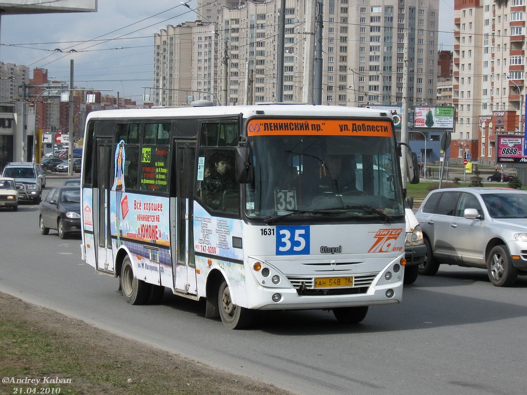 Санкт-Петербург, Otoyol M29 City II № 1631