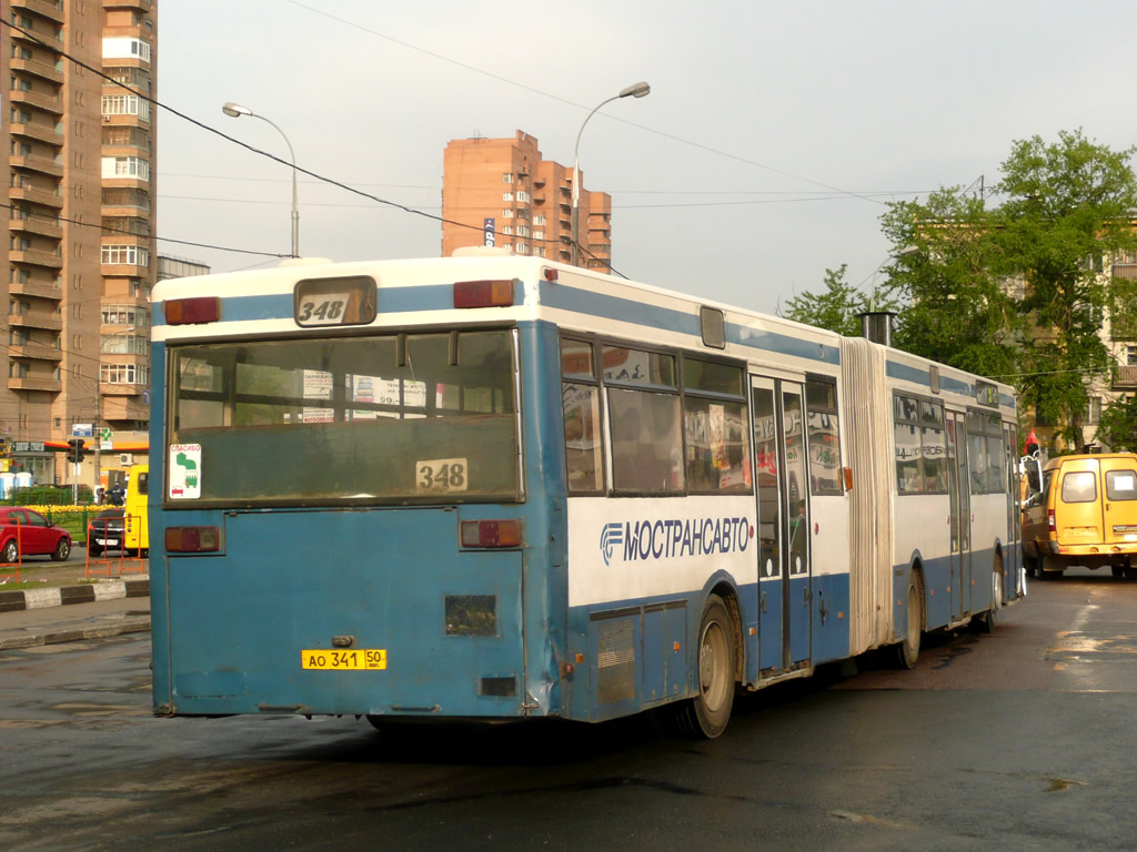 Московская область, MAN 793 SG242 № 1214