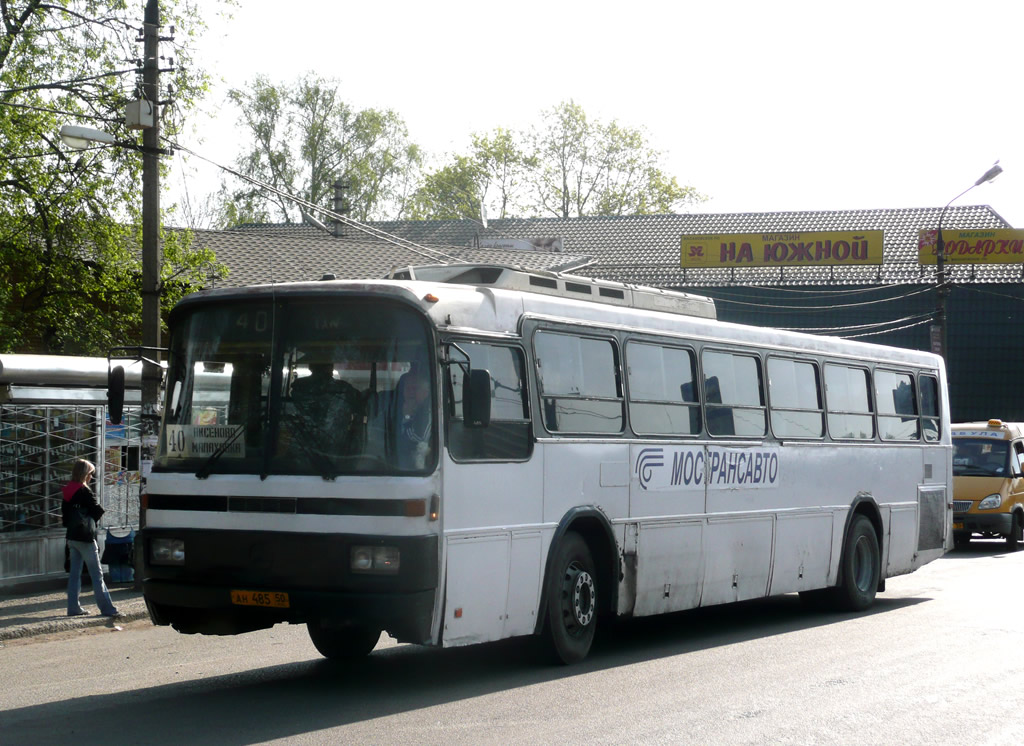 Московская область, Haargaz 111 № 3028