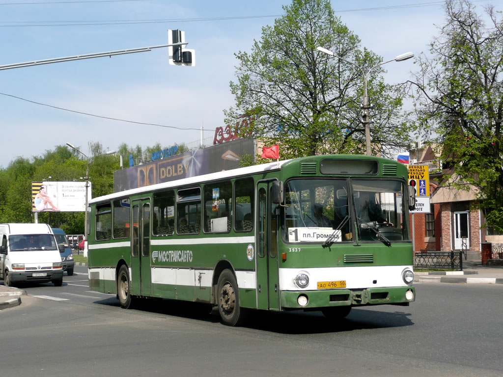 Московская область, Mercedes-Benz O307 № 3900