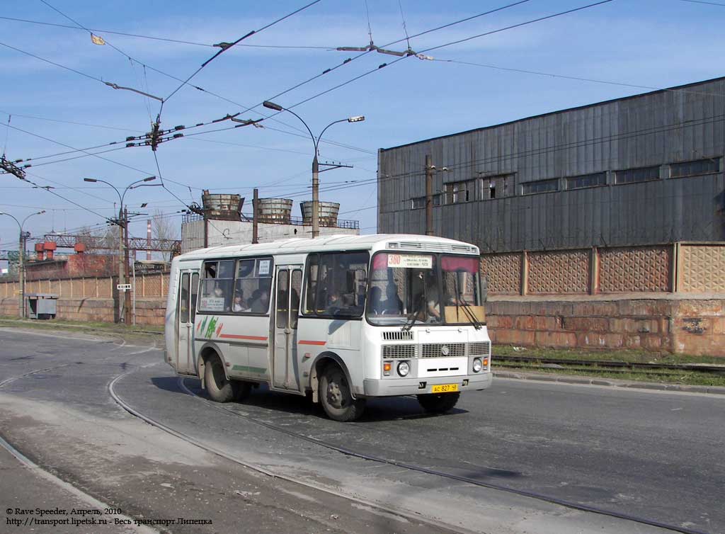 Липецкая область, ПАЗ-32054 № АС 827 48