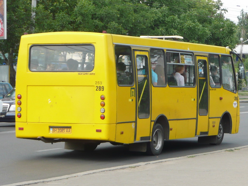 Одесская область, Богдан А09201 (ЛуАЗ) № 289