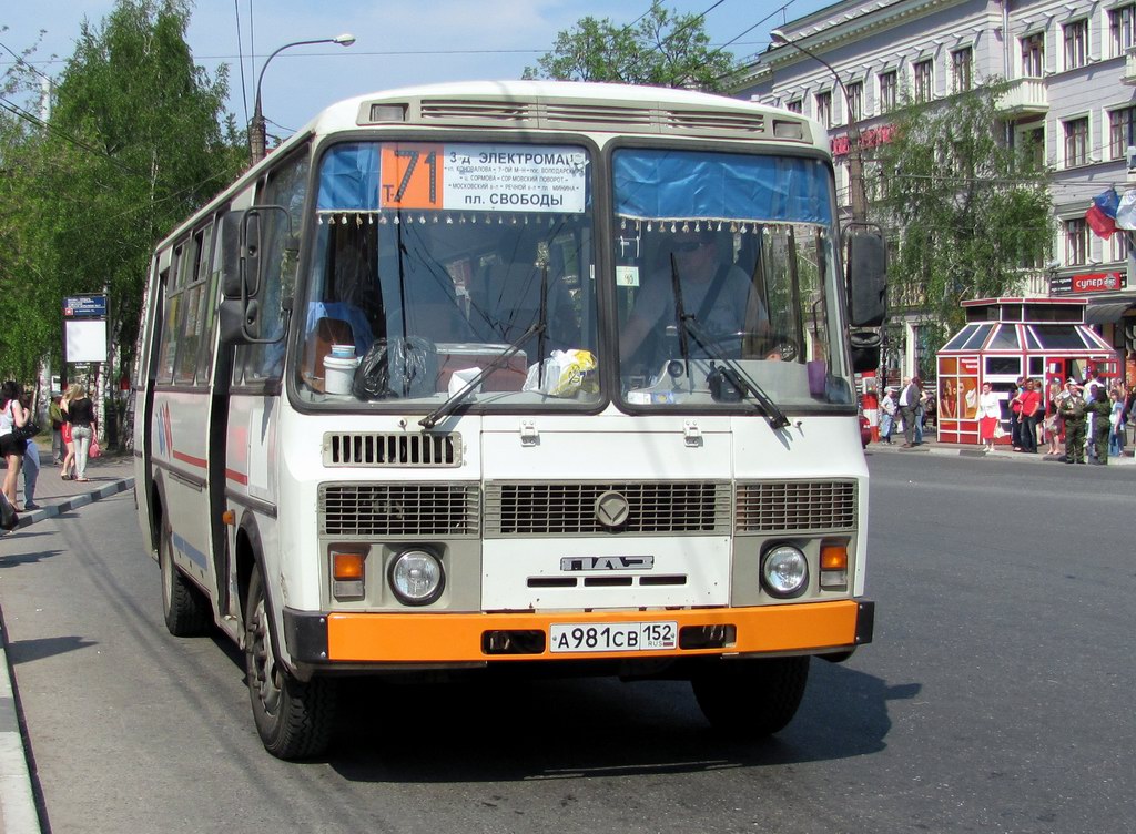 Нижегородская область, ПАЗ-4234 № А 981 СВ 152