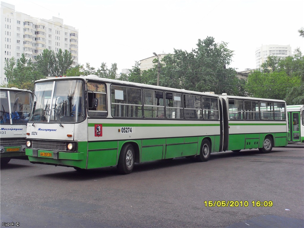 Moszkva, Ikarus 280.33 sz.: 05274