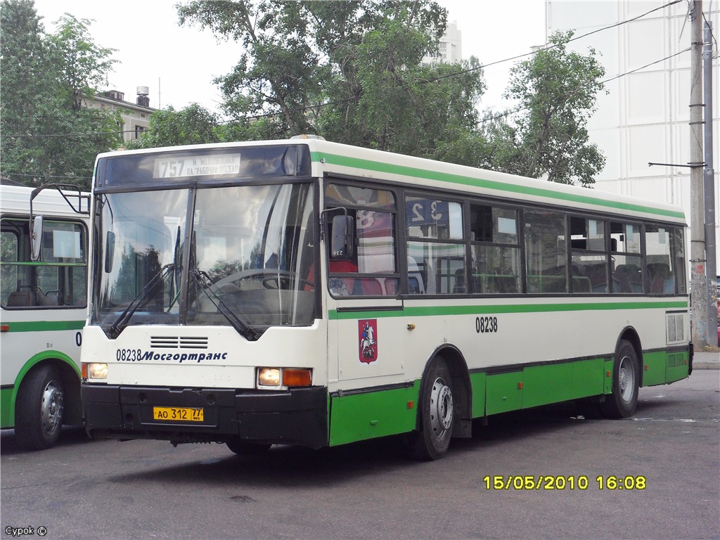 Москва, Ikarus 415.33 № 08238