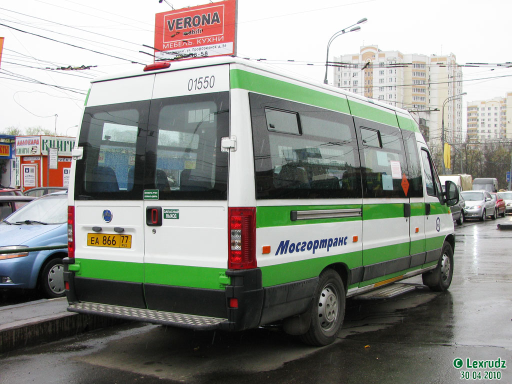 Москва, FIAT Ducato 244 CSMMC-RLL, -RTL № 01550